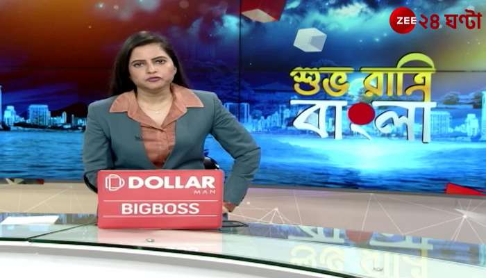 Clash between jobless teachers and police over Bikash Bhavan march 