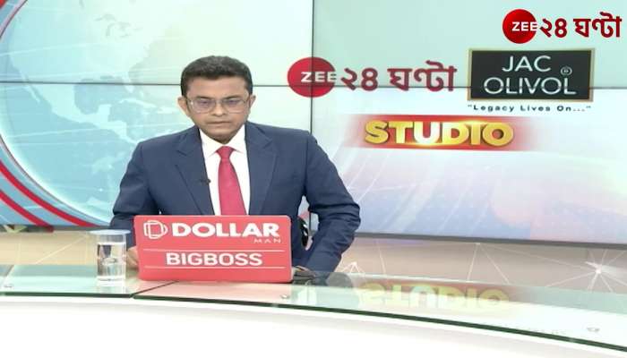 SSC Protest Treasury pressure challenge 25 percent DA after 26000 recruitments 