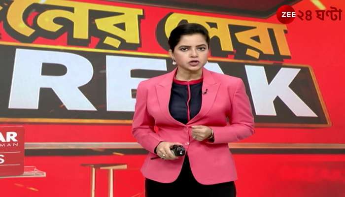 TMC Organization Reshuffles Kestos influence reduced in Birbhum core committee formed in Kolkata