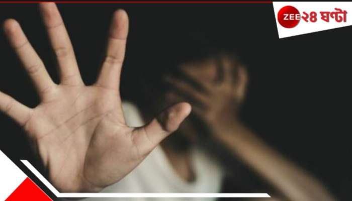  Bangladesh: বদলের বাংলাদেশে বাড়ছে মহিলা ও শিশুদের প্রতি হিংসার ঘটনা!
