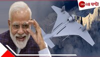 শুধু S 400 নয়, ভারতের আরও ৬ ভয়ানক অস্ত্রে শয়তান কেঁপেছে ! সেরে নিন বিশদে পরিচয়পর্ব 