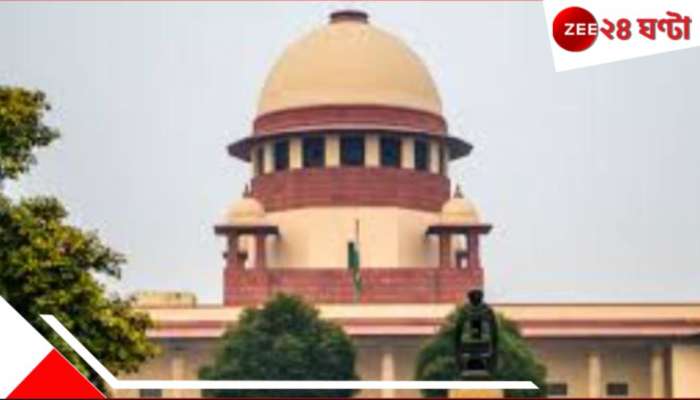 Supreme Court On DA: &#039;বকেয়ার ২৫ শতাংশ এখনই দিয়ে দিন&#039;, DA মামলায় রাজ্যকে নির্দেশ সুপ্রিম কোর্টের!