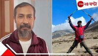 বেসক্যাম্প থেকে ৩৯ দিনের চেষ্টায় এভারেস্টের শিখরে বর্ধমানের সৌমেন..