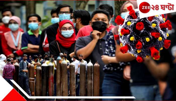 Covid 19 cases emerged in Asia: আতঙ্কের শেষ নেই! ফের হাজির কোভিড ১৯, সিঙ্গাপুর-হংকং বিপর্যস্ত! এবার আসছে...