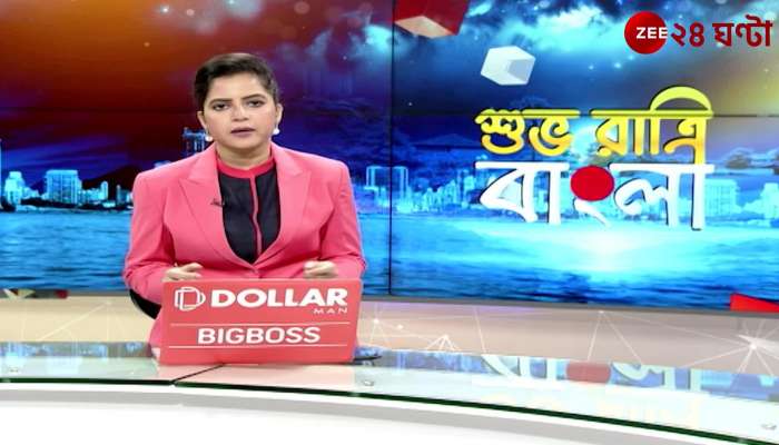 DA Case Update Supreme Court directive on pending DA puts West Bengal state govt in trouble