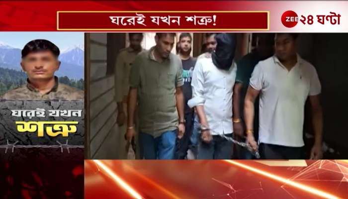 India-Pakistan Tension Man Arrested in Haryana for Spying for Pakistan
