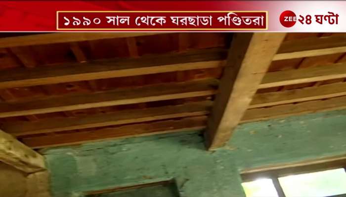 Still Homeless Ancestral Homes Remain Abandoned
