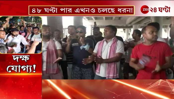 SSC Protest Teachers Propose Holding Classes at Protest Site Firhad Responds This is Drama
