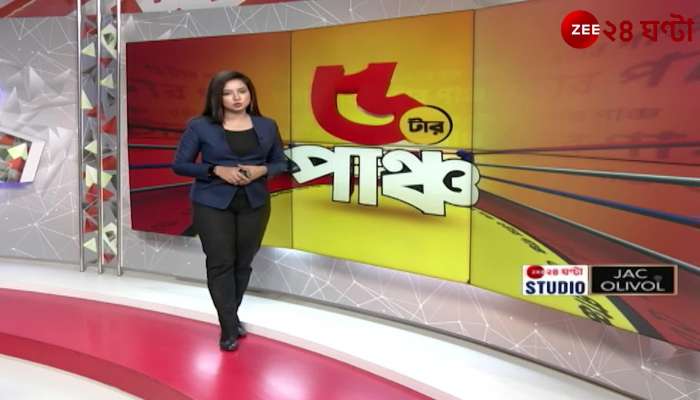 Green Wave in Co Operative Polls Barla Criticizes Centre Over 100 Day Work
