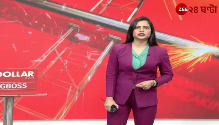 Vibhishan YouTuber Pakistani Spy Jyoti Malhotra Arrested