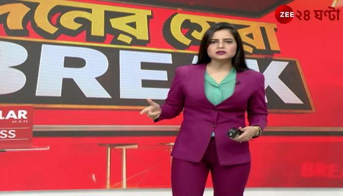 Coxs Bazar Resident Arrested in Murshidabad 