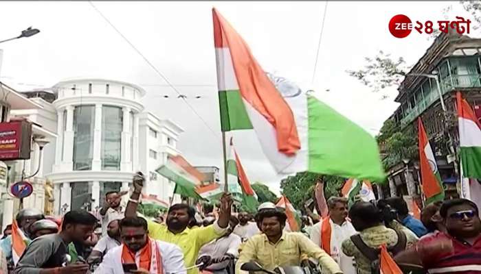 TMC Rally TMCs Nationalist March in Response to BJPs Tiranga Yatra 