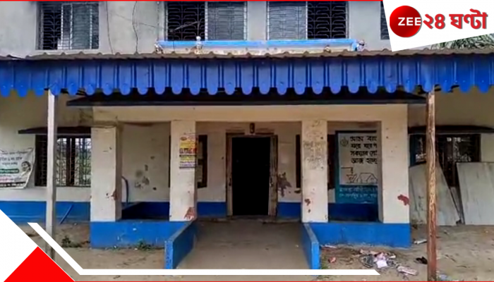 Howrah: হাতে হাতে ঘুরছে তাঁর 'আপত্তিকর' ভিডিয়ো! লজ্জায় লাপাতা মহিলা পঞ্চায়েত প্রধান, শিকেয় কাজ...
