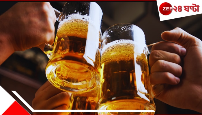 Beer Price Drop In India: ভারতে ২০০ টাকার বিয়ার মাত্র ৫০ টাকায়! এই গরমে সুরাপ্রেমীদের জন্য দারুণ &#039;চিলড&#039; খবর...