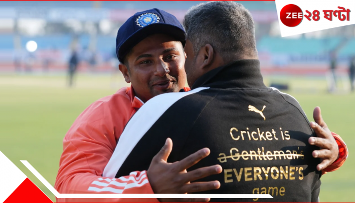 India Batter Loses 10 kg: প্রশ্ন উঠেছিল তাঁর চেহারা নিয়ে, ১০ কেজি কমিয়ে উত্তর ভারতীয় তারকার! খেয়েছেন শুধুই...