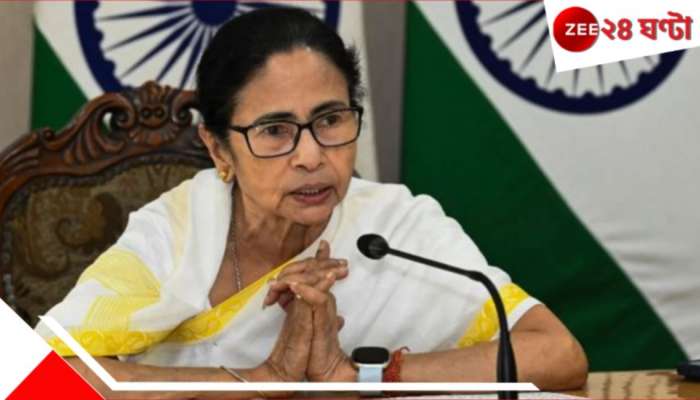 Mamata Banerjee: সরকারি কর্মসূচি, সঙ্গে প্রশাসনিক বৈঠকও! সোমে উত্তরবঙ্গ সফরে মুখ্যমন্ত্রী.....