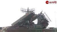 Indian Air Defence | দুর্ভেদ্য ভারতের এয়ার ডিফেন্স, কীবাবে কাজ করছে সিস্টেম? | Zee 24 Ghanta
