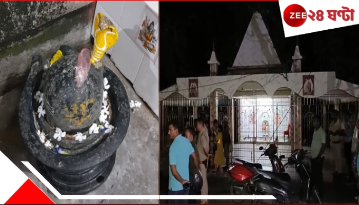 Condom on Shiva Lingam: শিবের মাথায় কনডোম? কেন বারবার হিন্দুদেবদেবীকে অপমান? তাণ্ডব শুরু অগ্নিশর্মা বঙ্গীয় হিন্দু মহামঞ্চের...