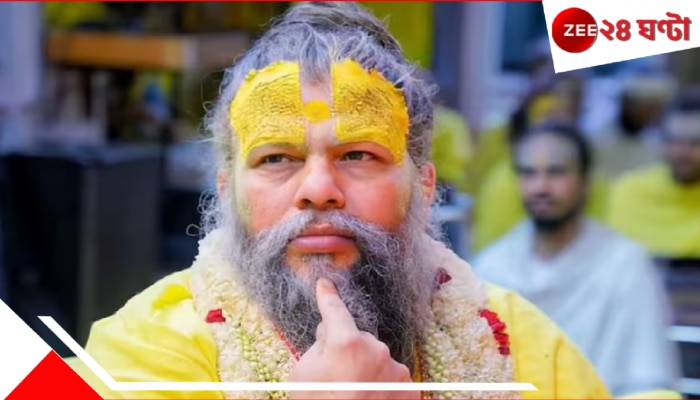 Premanand Maharaj on Kalyug: কী হবে এ কলিযুগের? প্রশ্ন শুনেই ভয়ংকর হাড়হিম যা বললেন প্রেমানন্দ মহারাজজি! মিথ্যা, পাপ, যৌনতা, অপরাধ... Premanand Maharaj on Kalyug: কী হবে এ কলিযুগের? প্রশ্ন শুনেই ভয়ংকর হাড়হিম যা বললেন প্রেমানন্দ মহারাজজি! মিথ্যা, পাপ, যৌনতা, অপরাধ...