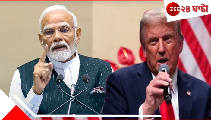 India Pakistan Ceasefire: পাকিস্তানের সঙ্গে সংঘর্ষবিরতিতে ট্রাম্পের কোনও কেরামতি ছিল না, সাংসদদের স্পষ্ট জানিয়ে দিল কেন্দ্র India Pakistan Ceasefire: পাকিস্তানের সঙ্গে সংঘর্ষবিরতিতে ট্রাম্পের কোনও কেরামতি ছিল না, সাংসদদের স্পষ্ট জানিয়ে দিল কেন্দ্র