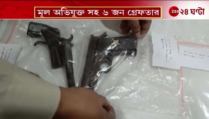Diamond Harbour Murder Case After Attempt to Prevent Snatching  Solved  7 Arrested 