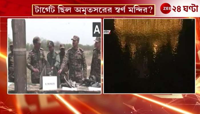 Was Amritsars Golden Temple the Next Target After Operation Sindoor