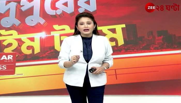 Abhishek Joins Central Team in Anti Pakistan Campaign