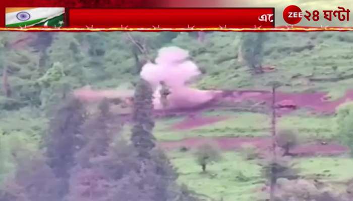 One Pakistani Post After Another Destroyed Gripping Moments on Zee 24 Ghanta