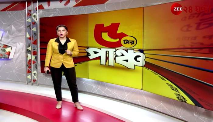 Kolkata Bus Strike Meeting with transport secretary fails bus strike from Thursday 