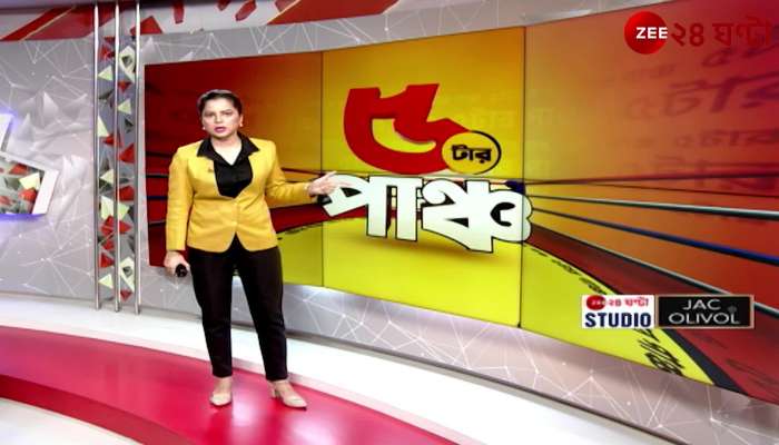 Jyoti Malhotra Pak Spy Jyoti freely roamed in Bengal Kolkata Police begins investigation