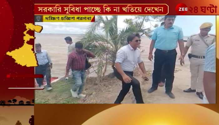 District Breaking News across West Bengal 