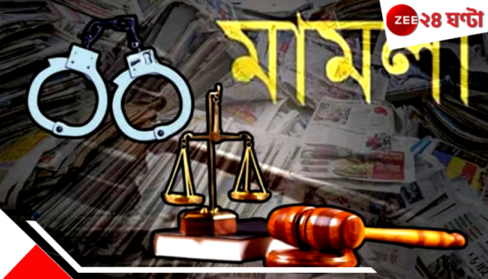 Bangladesh: চিন্তা বাড়াচ্ছে ইউনূসের বাংলাদেশ! এবার হাসিনা জমানার সব রাজনৈতিক মামলা খারিজ....