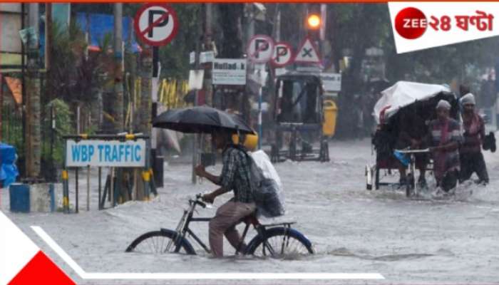 Kolkata Weather: কলকাতায় কবে ঢুকছে বর্ষা? ৮ জেলায় ভারী বৃষ্টির সতর্কতা জারি করে মৌসম ভবন জানাল...