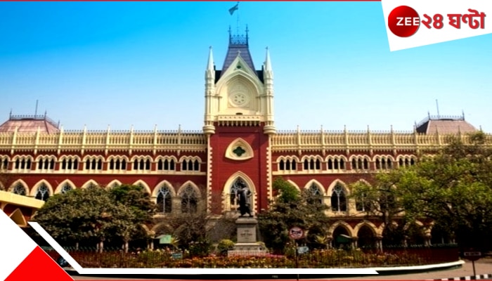 SSC Case: সুপার নিউমারি মামলায় সিঙ্গল বেঞ্চের রায়ই বহাল, স্বস্তি পেলেন না চাকরিপ্রার্থীরা