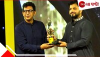 ইউনূসের বাংলাদেশে টার্গেট চঞ্চল চৌধুরী! তাঁর সঙ্গে হ্যান্ডশেকে বিপদে ছাত্র নেতা...