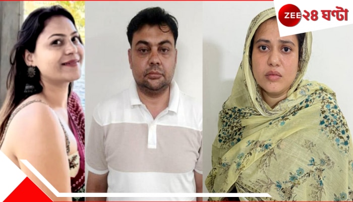 Pakistani Spy: পাকিস্তানের স্পাই জ্যোতি, সঙ্গী আরও ১০! ভারতে গুপ্তচর ধরা পড়লে শাস্তিটা কী? জানুন...