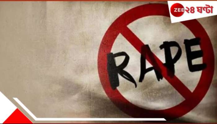 Kolkata: কলকাতায় রাস্তায় ভরসন্ধেয় তরুণীকে ধর্ষণের চেষ্টা! 