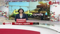 South Eastern Train Issue | সাঁতরাগাছিতে সিগন্যাল বিপর্যয়, চরম দুর্ভোগে যাত্রীরা | Zee 24 Ghanta
