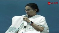 Mamata Banerjee | 'সীমান্ত এলাকায় সজাগ থাকতে হবে...', উত্তরবঙ্গ সফরের শেষ দিনে মুখ্যমন্ত্রীর প্রশাসনিক বৈঠক | Zee 24 Ghanta