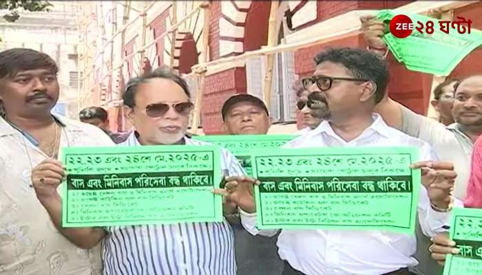 Decision at Lalbazar Meeting Bus Owners Back Off from Strike
