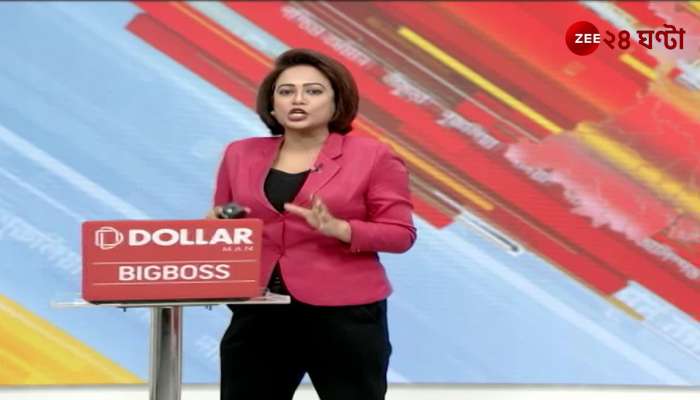 Major Supreme Court directive on ineligible candidates in SSC job cancellation case