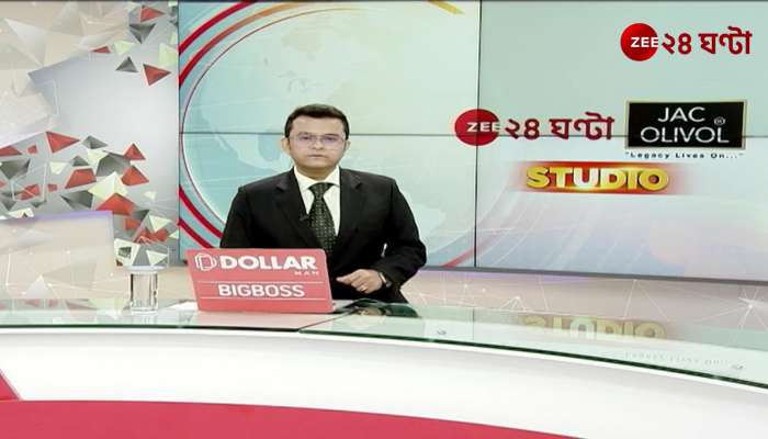 High Court committees report on Murshidabad 5 Tar Punch Total 
