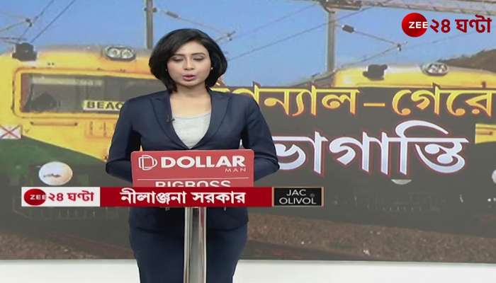 Hours of Delay Due to Signal Failure Passengers Face Severe Inconvenience