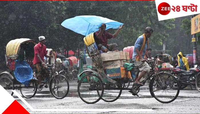 West Bengal Weather Update: বাংলার উপরে বিশাল নিম্নচাপ অক্ষরেখা, বিকেলে প্রবল ঝড়-বৃষ্টিতে তোলপাড় হবে একাধিক জেলা