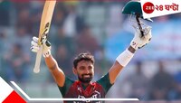পাকিস্তানে টি ২০ সিরিজ খেলতে যাচ্ছে বাংলাদেশ, নেতৃত্বে লিটন দাস