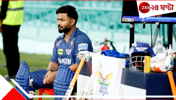 IPL 2025: অনেক হল আইপিএলে, এবার খেলা ছাড়ার নিদান নক্ষত্রকে! ২৭ কোটির ভারতীয়র অন্ধকার ভবিষ্যৎ