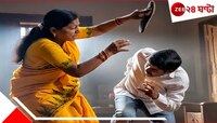 চলন্ত বাইকে বরকে জুতো খুলে পেটাচ্ছেন বউ! যোগীরাজ্যের ঘটনায় তোলপাড় নেটপাড়া...