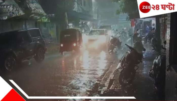 Rain: সময়ের আগেই বাংলায় বর্ষা! কলকাতায় ঝড়-বৃষ্টি, ভিজল হাওড়া ও হুগলিও..