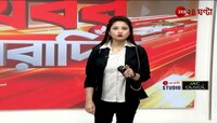 India Pakistan Tension | ফের ভূস্বর্গে সেনা জ*ঙ্গি গু*লির লড়াই | Zee 24 Ghanta