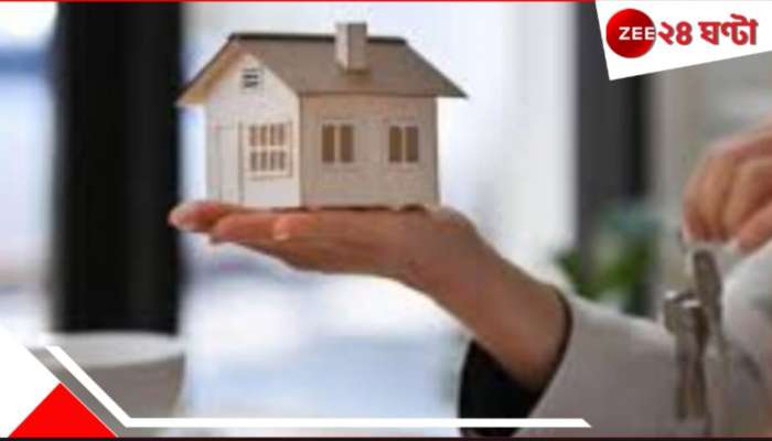 Reservation in Housing Projects: ফের কেন্দ্রের ধামাকা! আবাসনে এবার ৪ শতাংশ কোটা...